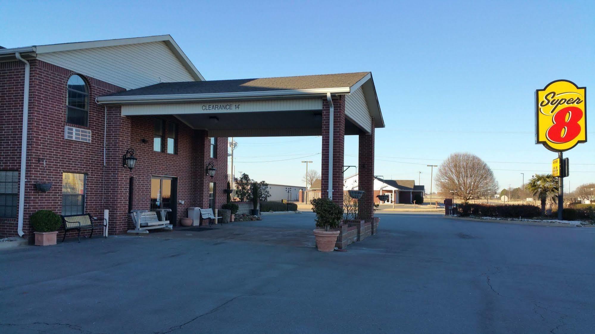 Super 8 By Wyndham Pine Bluff Hotel Exterior photo